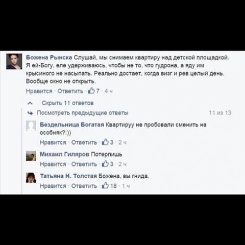 Название: safe_image.php.jpg
Просмотров: 205

Размер: 23.2 Кб