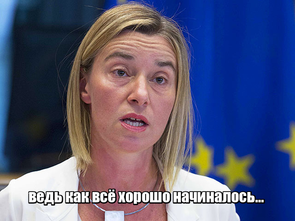 Нажмите на изображение для увеличения
Название: lol1458815436.jpg
Просмотров: 45
Размер:	33.7 Кб
ID:	9103