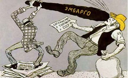 Название: 4[1].jpg
Просмотров: 311

Размер: 39.5 Кб