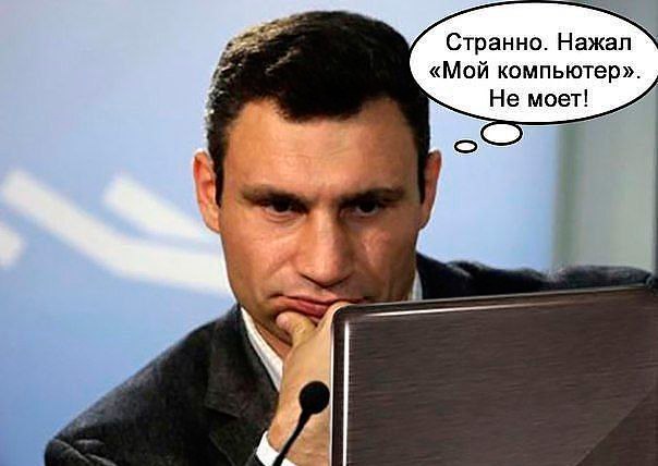 Название: 2350251923.jpg
Просмотров: 237

Размер: 39.3 Кб