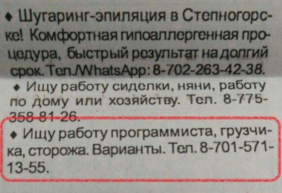 Название: image.jpg
Просмотров: 399

Размер: 39.5 Кб