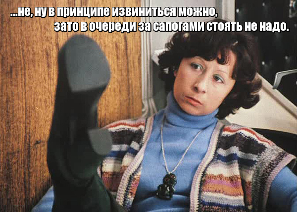 Нажмите на изображение для увеличения
Название: lol1459431033.jpg
Просмотров: 56
Размер:	45.4 Кб
ID:	9161
