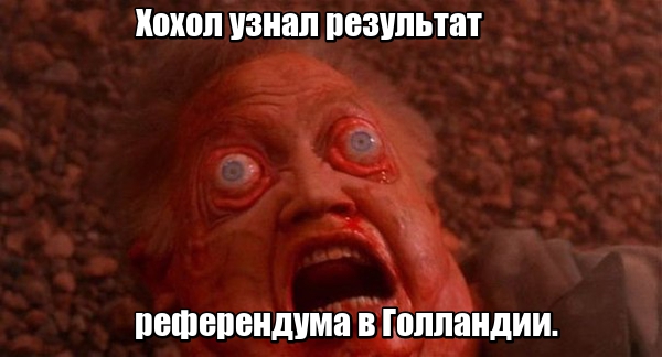 Нажмите на изображение для увеличения
Название: lol1460012871.jpg
Просмотров: 116
Размер:	25.5 Кб
ID:	9226
