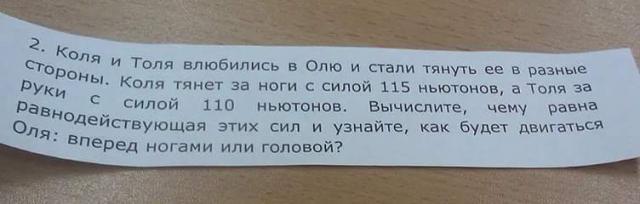 Название: FB_IMG_1460052394364.jpg
Просмотров: 66

Размер: 21.4 Кб