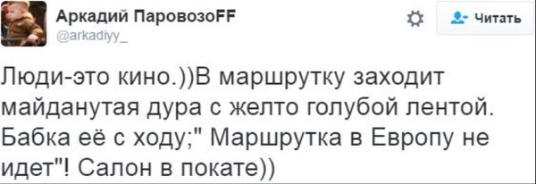 Название: BtKy8k6Ir5M.jpg
Просмотров: 524

Размер: 25.0 Кб