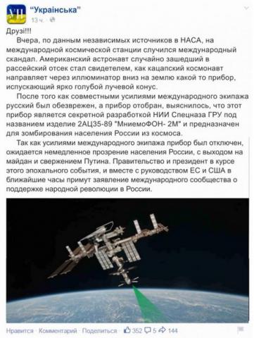 Название: 2157468_900.jpg
Просмотров: 75

Размер: 36.5 Кб