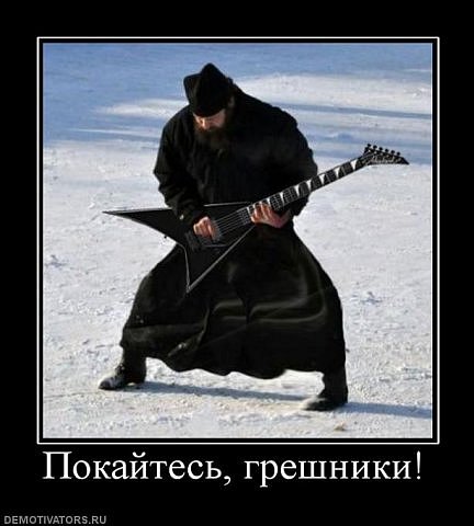 Название: x_060ee449.jpg
Просмотров: 199

Размер: 35.9 Кб