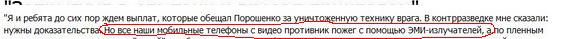 Название: Cgk73Q6WwAAFAsc.jpg
Просмотров: 233

Размер: 8.5 Кб