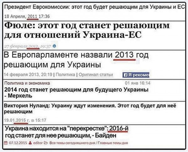 Нажмите на изображение для увеличения
Название: 2179502_600.jpg
Просмотров: 49
Размер:	50.9 Кб
ID:	9387