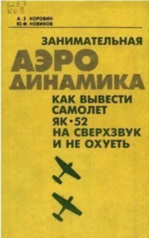 Название: 2015-12-19 09-52-26 (2).JPG
Просмотров: 106

Размер: 18.6 Кб