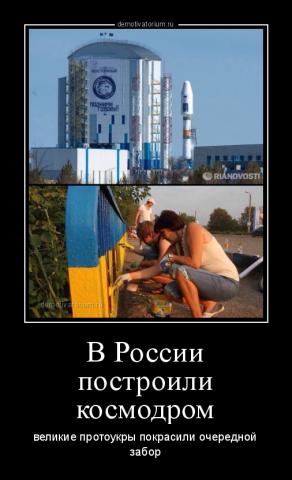 Название: dm_temp_image_33004161646518103510.jpg
Просмотров: 343

Размер: 23.2 Кб