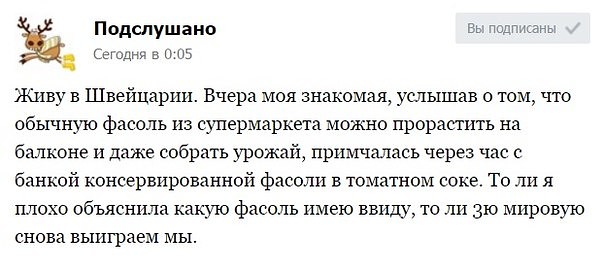 Название: image.jpg
Просмотров: 325

Размер: 43.8 Кб