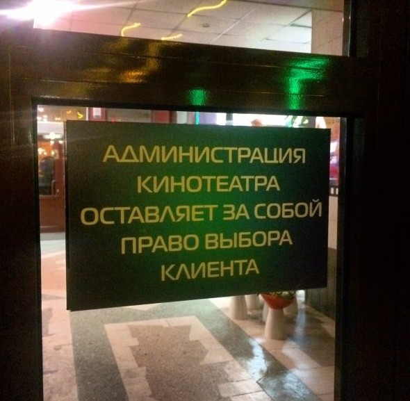 Нажмите на изображение для увеличения
Название: 1dc6788e4decdf0f2ff63cdb796.jpg
Просмотров: 56
Размер:	29.8 Кб
ID:	9589