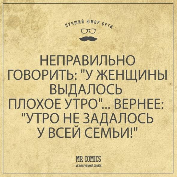 Нажмите на изображение для увеличения
Название: 1c0ee8be3740c6a3f27ed532669_prev.jpg
Просмотров: 48
Размер:	41.3 Кб
ID:	9590