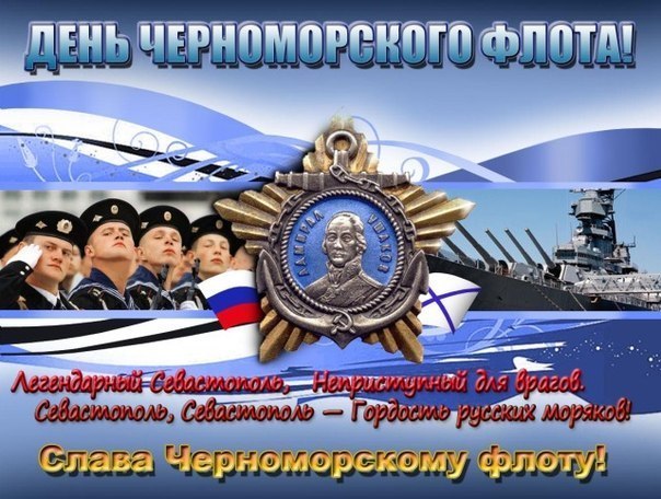 Нажмите на изображение для увеличения
Название: 0Ln_bzm8fIM.jpg
Просмотров: 48
Размер:	49.1 Кб
ID:	9625