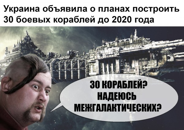 Нажмите на изображение для увеличения
Название: 252129_600.jpg
Просмотров: 44
Размер:	47.2 Кб
ID:	9708