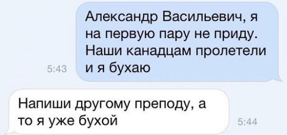 Название: 16e537eb3ee7f11ebfb9209aca4_prev.jpg
Просмотров: 162

Размер: 22.7 Кб