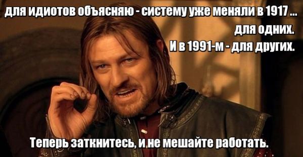 Название: lol1464870395.jpg
Просмотров: 87

Размер: 33.8 Кб