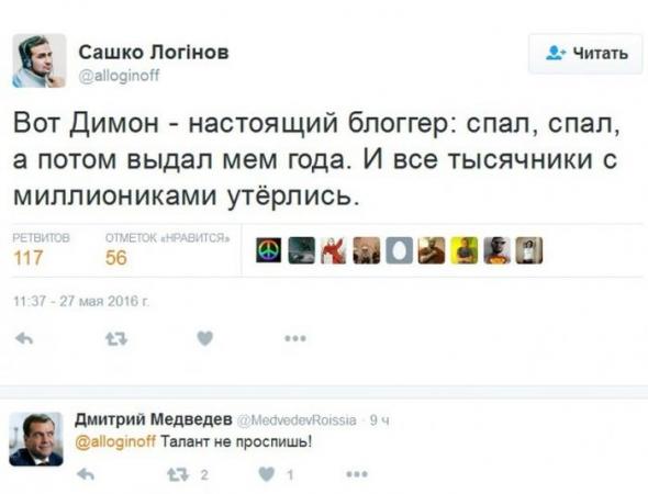 Название: 17982a6075d1725f1c044a9c1af_prev.jpg
Просмотров: 305

Размер: 28.2 Кб