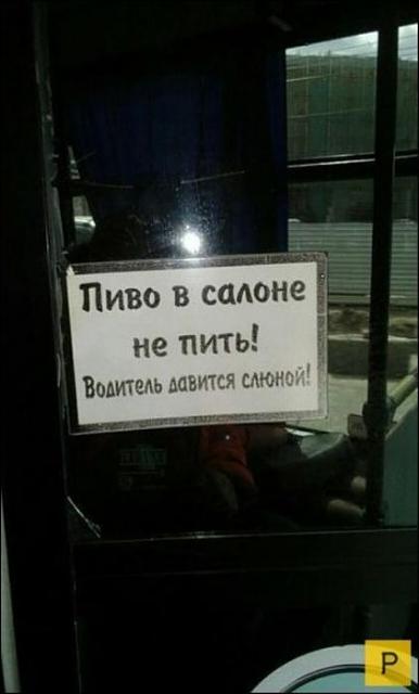 Нажмите на изображение для увеличения
Название: 162befef888b8dc44f013464f59_prev.jpg
Просмотров: 57
Размер:	14.3 Кб
ID:	9799