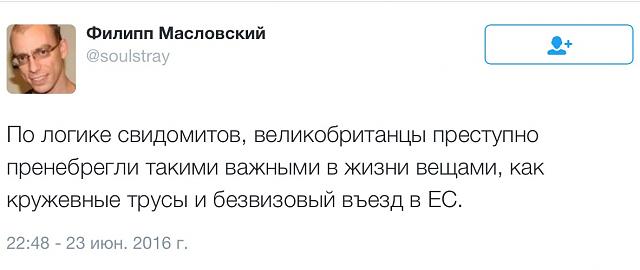 Нажмите на изображение для увеличения
Название: News_30.jpg
Просмотров: 39
Размер:	19.0 Кб
ID:	9977