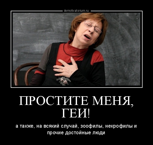 Нажмите на изображение для увеличения
Название: 142.jpg
Просмотров: 357
Размер:	30.1 Кб
ID:	9998