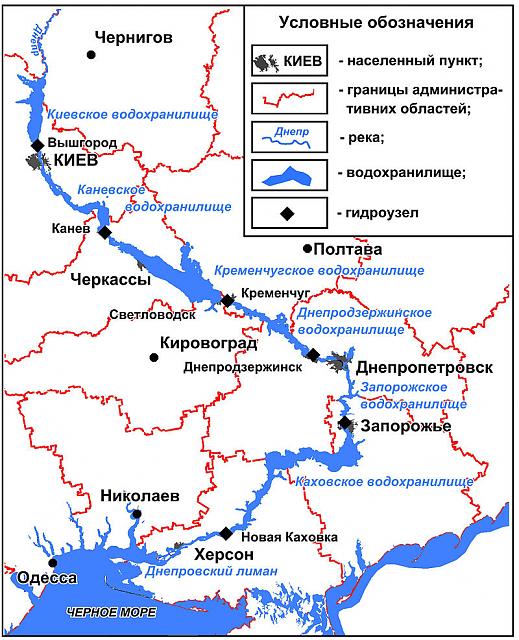 Нажмите на изображение для увеличения
Название: Dnipro_reservoir.jpg
Просмотров: 55
Размер: 46.2 Кб
ID: 11865