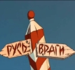 Аватар для Изроссов