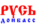 Аватар для Краматорск Русь