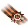 Аватар для Егорий