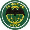 Аватар для ОГСР