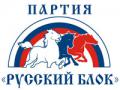 Аватар для Гвардеец