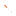 Cigar